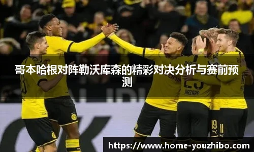 优直播官网