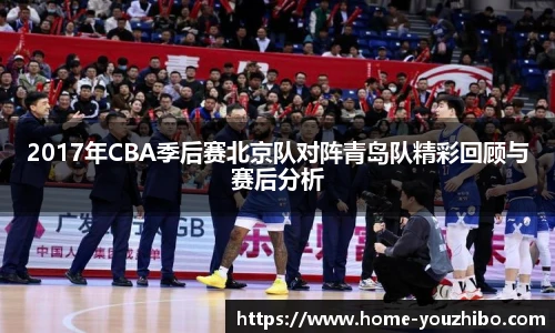 优直播官网