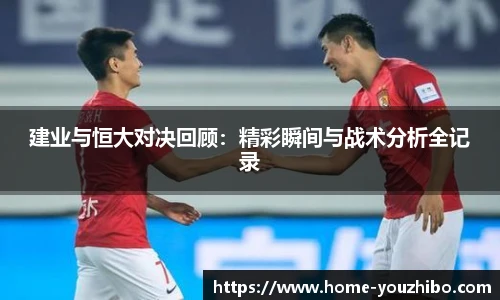 yoo直播