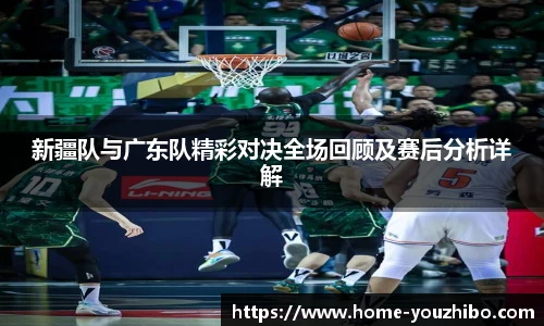 yoo直播