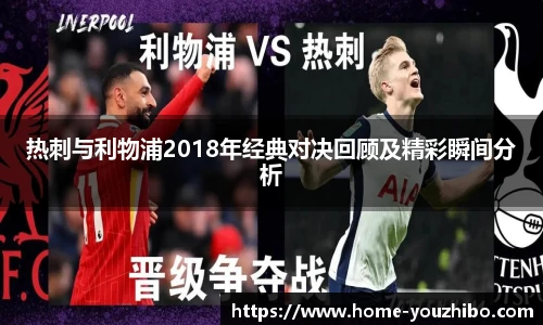 yoo直播