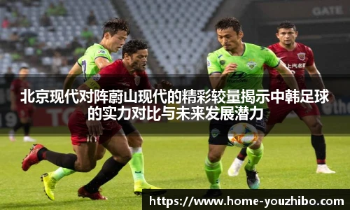 优直播官网
