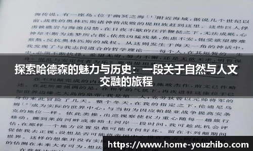 优直播