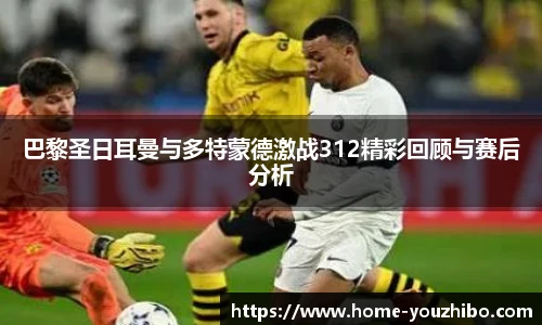 优直播官网