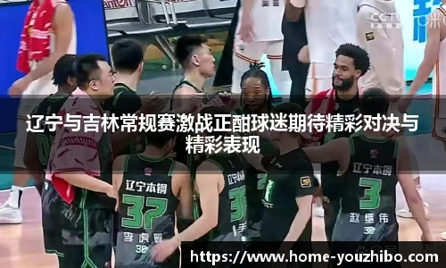 优直播官网