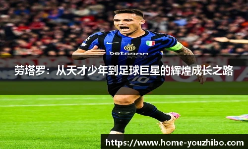 优直播官网