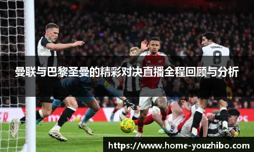 优直播官网