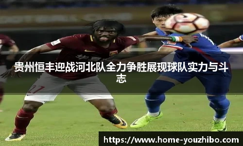 you体育直播