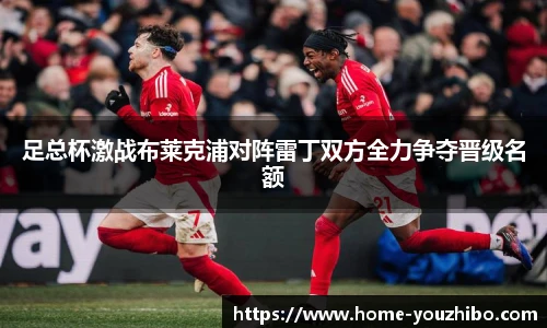 yoo直播