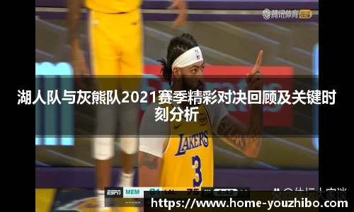 优直播