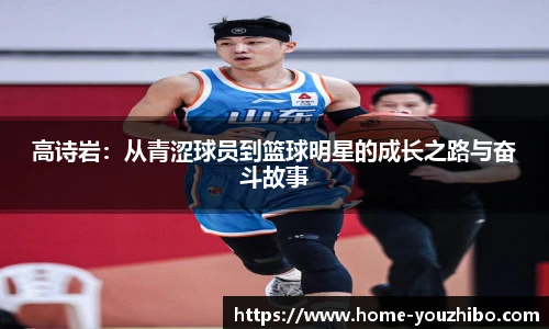 优直播官网