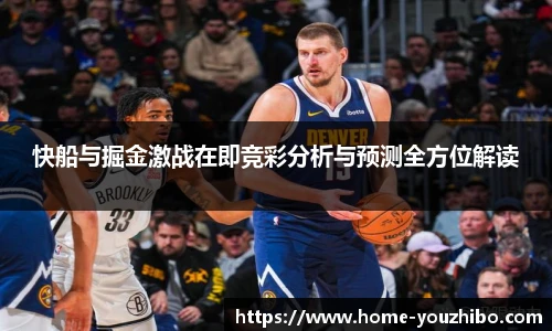 优直播官网